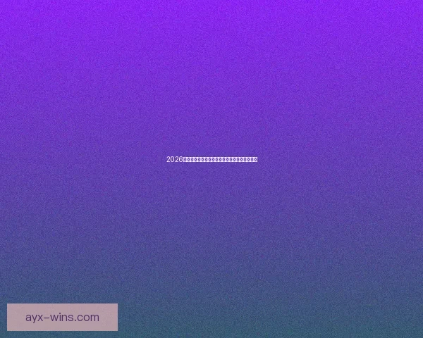 2026世界杯精彩瞬间回顾球场奇迹与激情对决全纪录